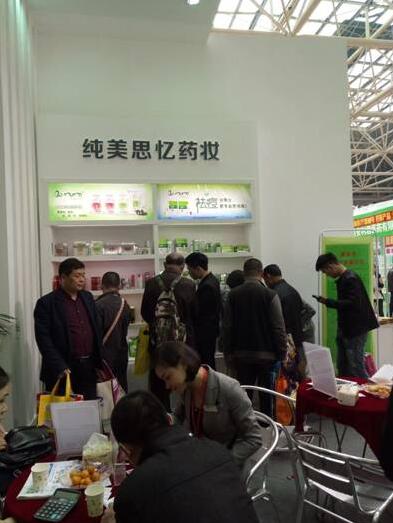 QQ圖像20160322093330