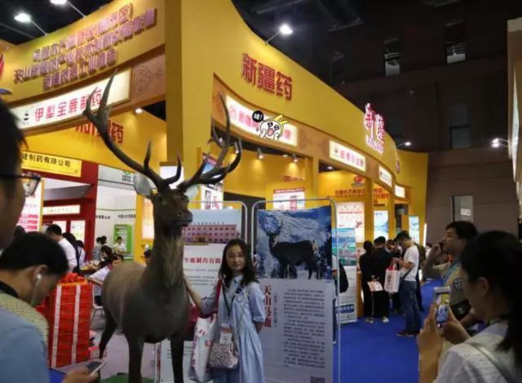 新疆展團全國藥交會簽約達6700多萬元