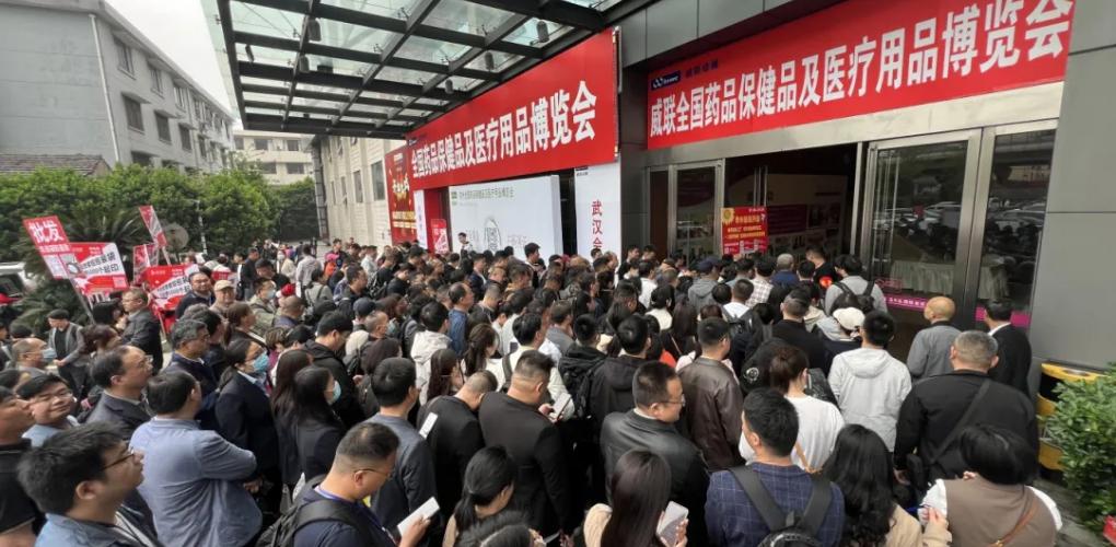 參展商：杭州藥交會(huì)，四月不容錯(cuò)過的行業(yè)盛事