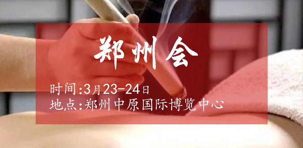 全球醫(yī)療展會價值重構(gòu)：威聯(lián)藥交會的數(shù)字化轉(zhuǎn)型啟示