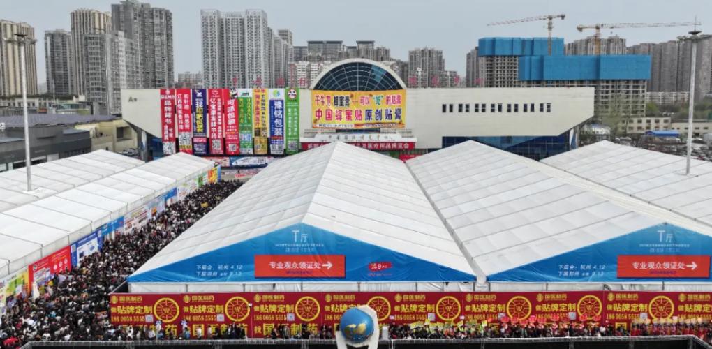 杭州爆！一天出16展！擬增開一層