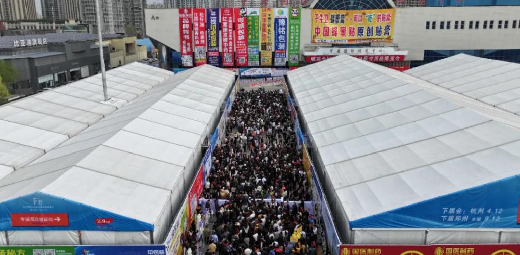 鄭州大結(jié)局：人氣火之極 三月開冷氣