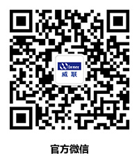 公眾號(hào)