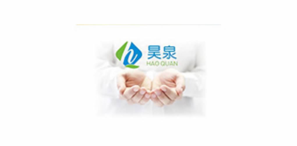 品牌推薦