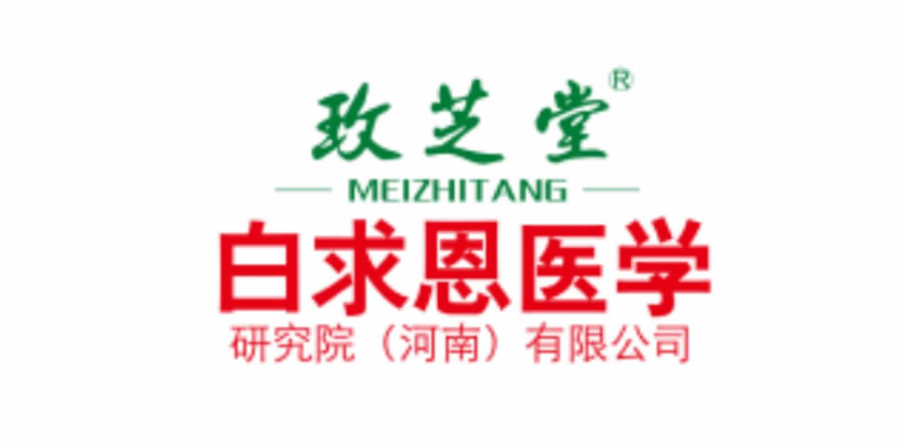 品牌推薦